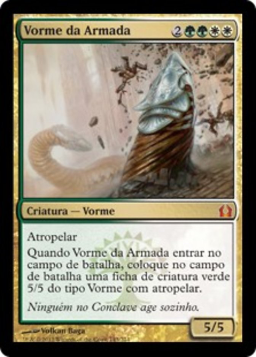 Armada Wurm Full hd image