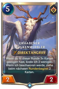 Erhabener Wolkenwirbler image