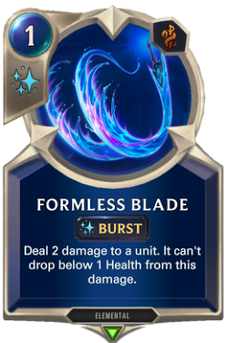 Formless Blade