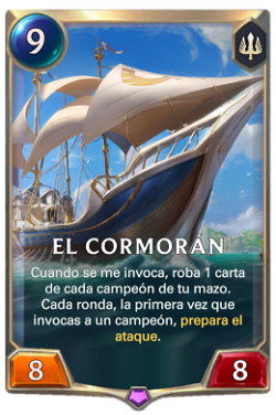 El Cormorán image