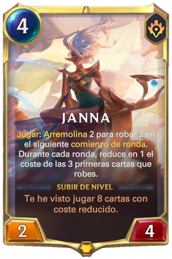 Janna image