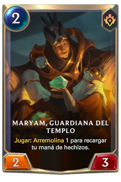 Maryam, guardiana del templo