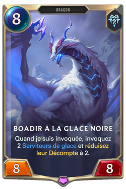 Boadir à la glace noire