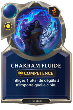 Chakram fluide