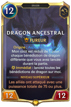 Dragon ancestral
