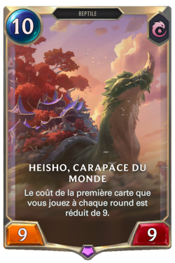 Heisho, carapace du monde image