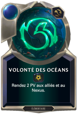 ability Oceanic Will image