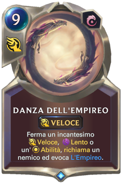 Danza dell'Empireo