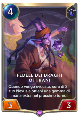 Card image in hand
