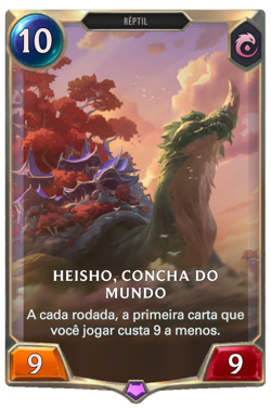 Heisho, Concha do Mundo image