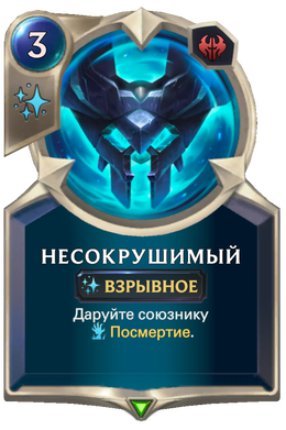 Card image in hand