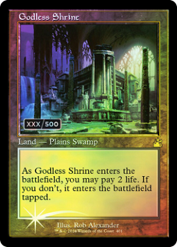 Godless Shrine image