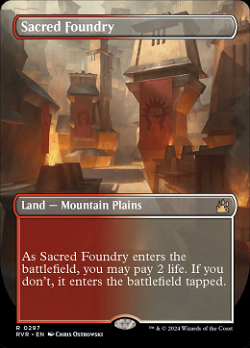 Sacred Foundry image