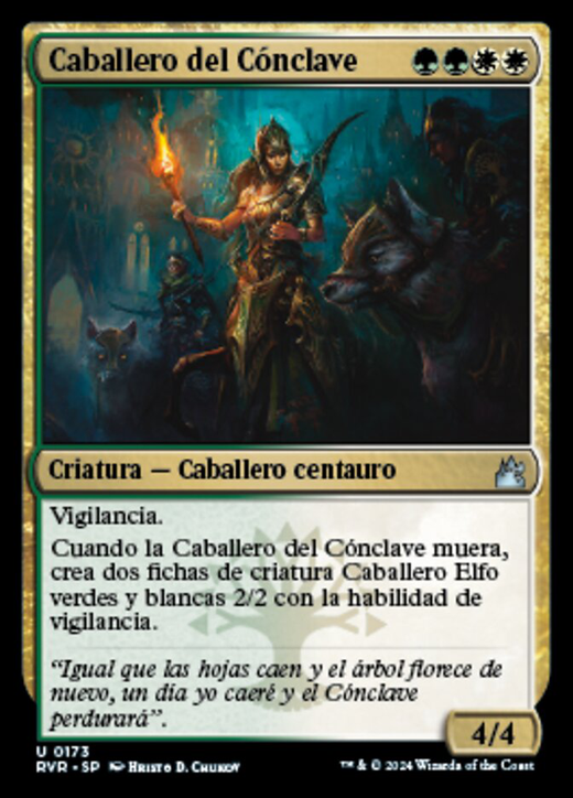 Conclave Cavalier Full hd image