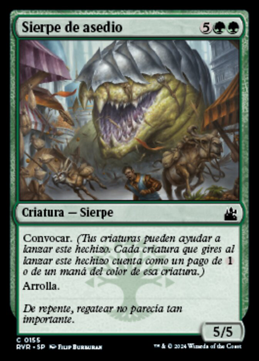 Siege Wurm Full hd image