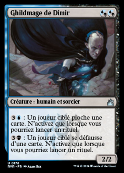 Ghildmage de Dimir image