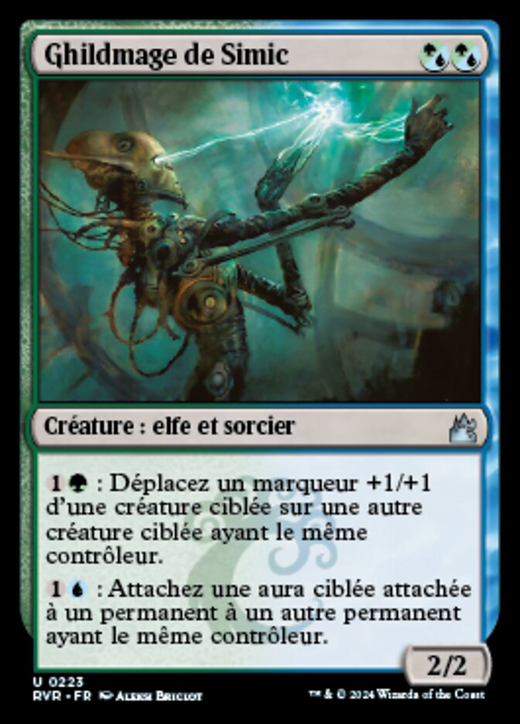 Simic Guildmage Full hd image