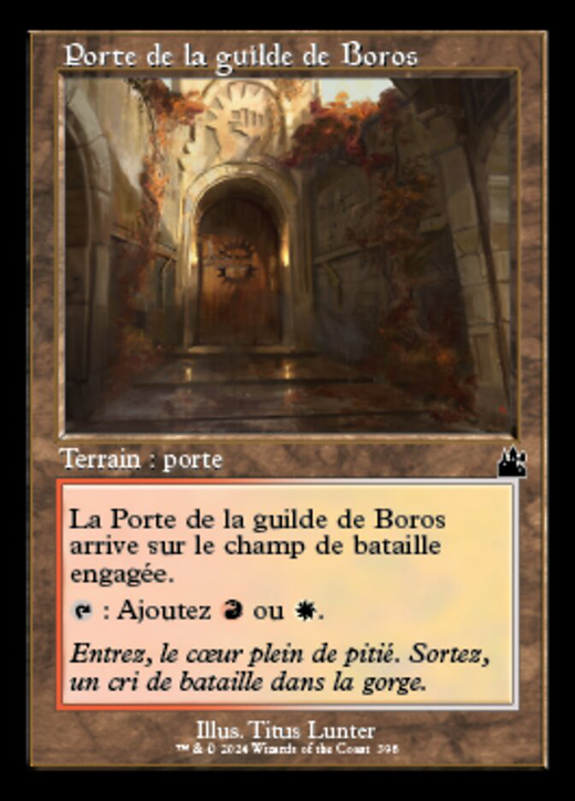 Boros Guildgate Full hd image