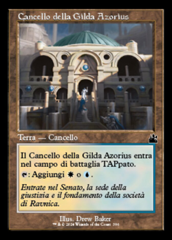 Cancello della Gilda Azorius image