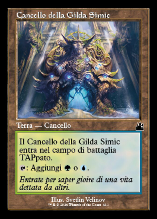 Simic Guildgate Full hd image