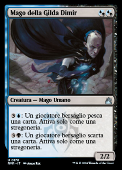 Dimir Guildmage image