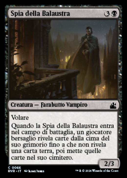 Balustrade Spy Full hd image