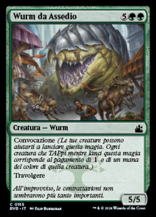 Siege Wurm Full hd image