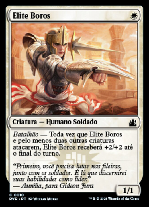 Boros Elite Full hd image