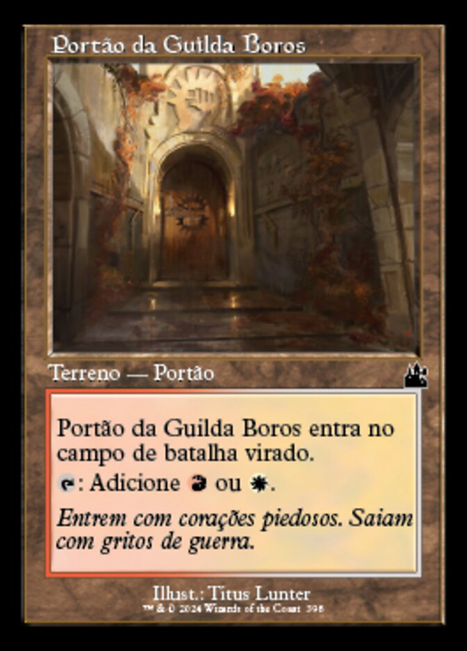 Boros Guildgate Full hd image