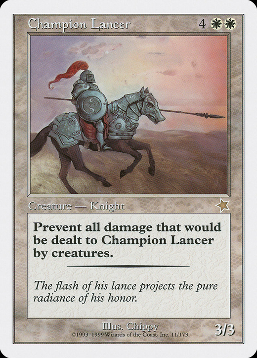 Champion Lancer
统领枪骑 image