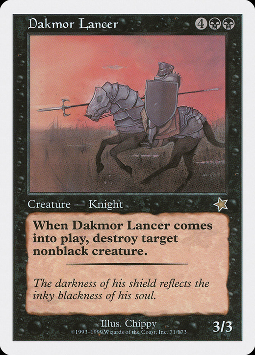 Dakmor Lancer Full hd image