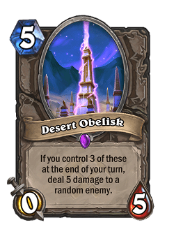 Desert Obelisk