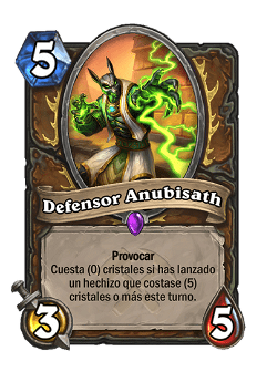 Defensor Anubisath