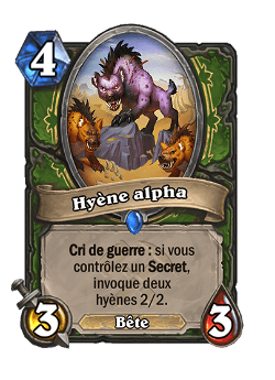Hyène alpha
