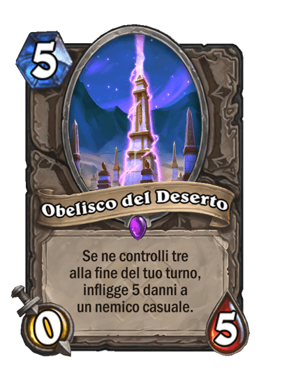 Obelisco del Deserto image