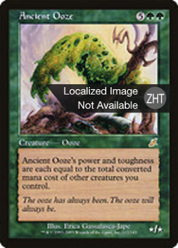 Ancient Ooze image