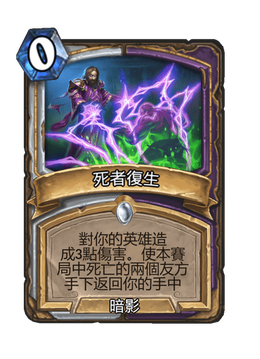 Card image in hand