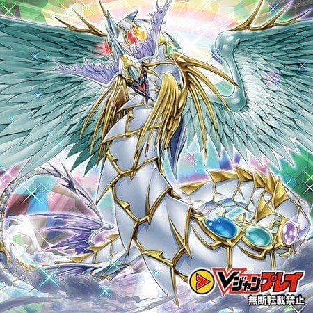 Ultimate Crystal Rainbow Dragon Overdrive Crop image Wallpaper