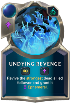 ability Undying Revenge