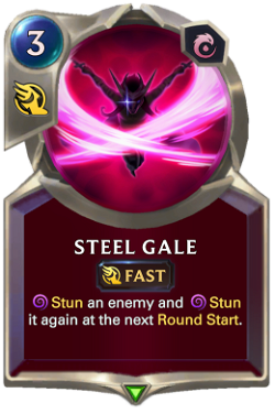 Steel Gale