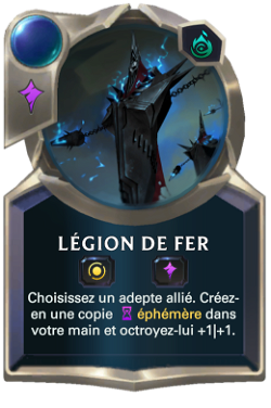 ability Iron Legion image