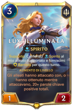 Lux: Illuminata