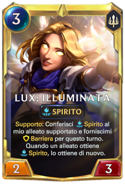 Lux: Illuminata final level