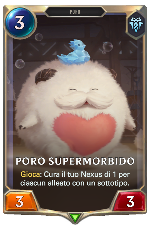 Ultrasoft Poro Full hd image