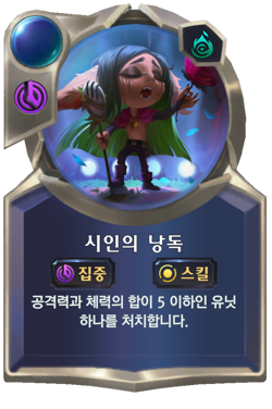 시인의 낭독 image