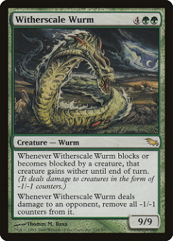 Witherscale Wurm
枯鳞巨蟒