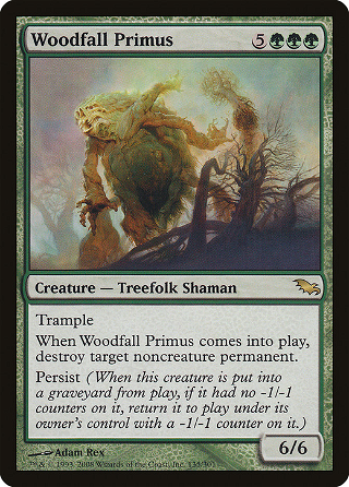 Woodfall Primus image