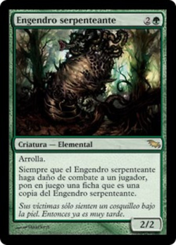 Engendro serpenteante