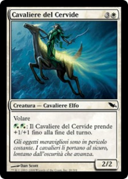 Rune-Cervin Rider image