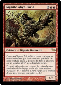 Gigante Atiça-Fúria image